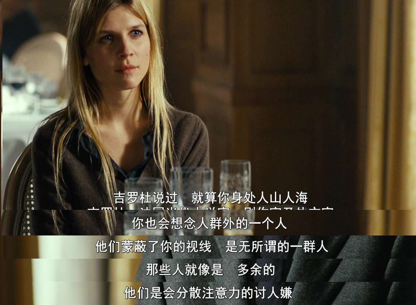 摩根先生最后的爱剧照的剧照