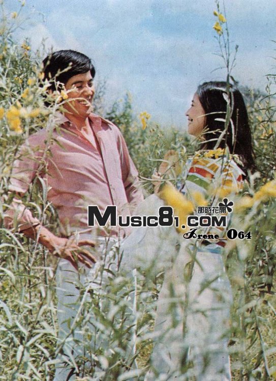 龙的传人剧照的剧照