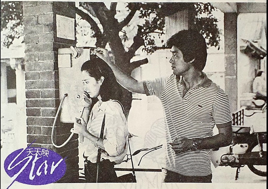 龙的传人剧照的剧照