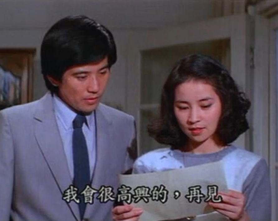 龙的传人剧照的剧照