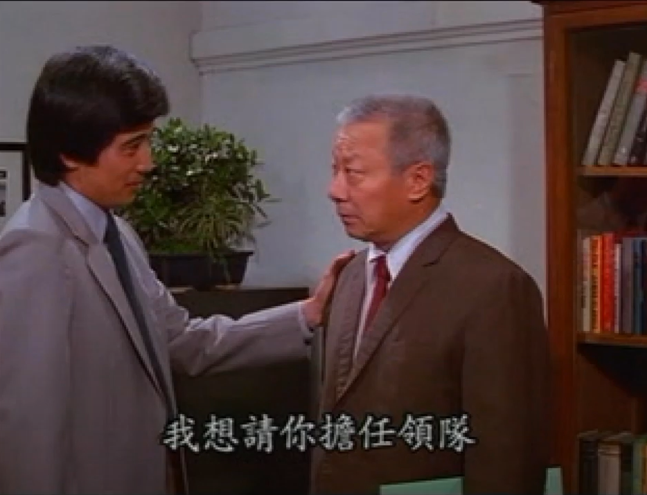 龙的传人剧照的剧照