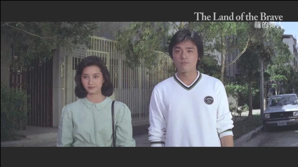 龙的传人剧照的剧照