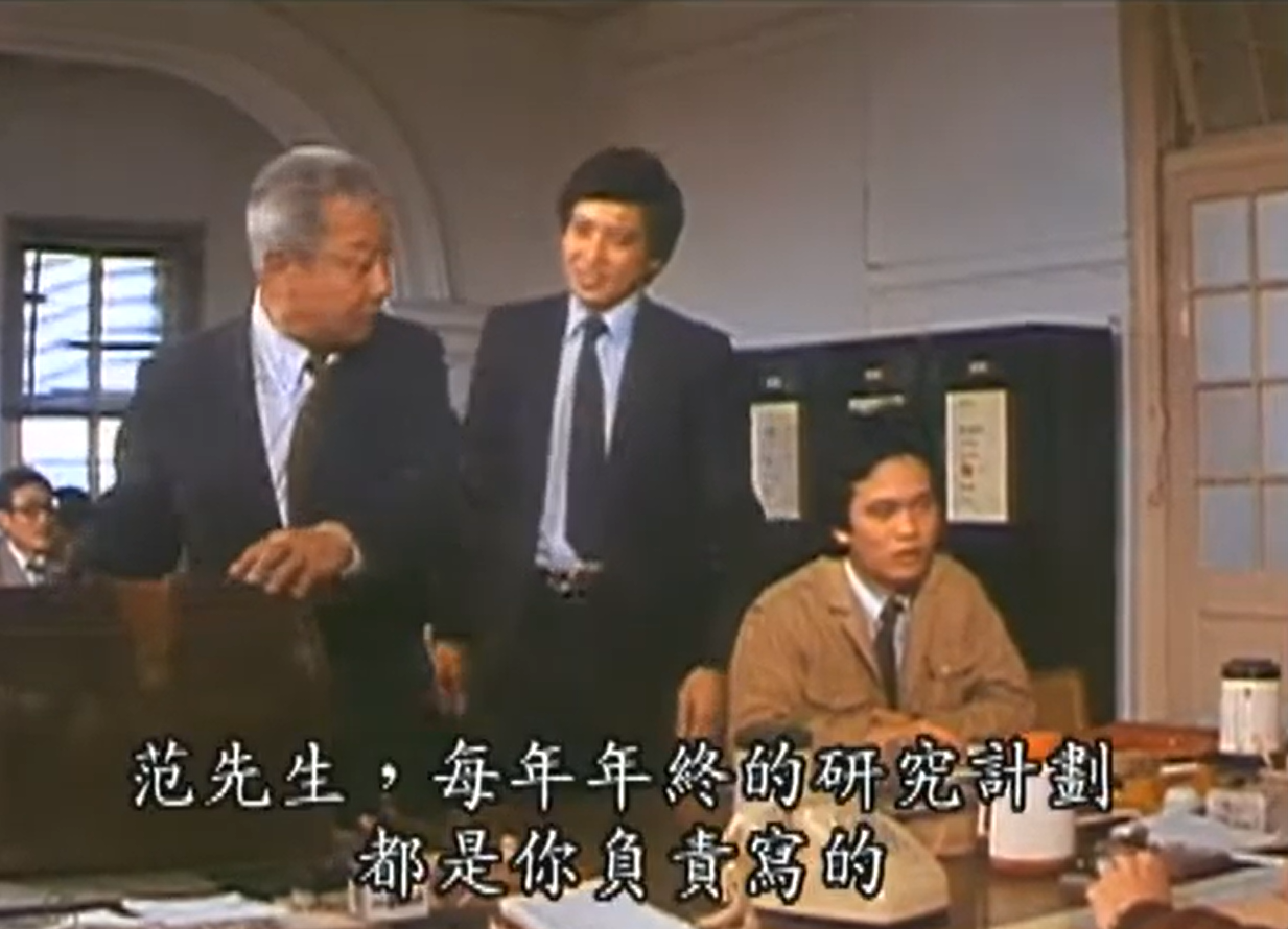 龙的传人剧照的剧照