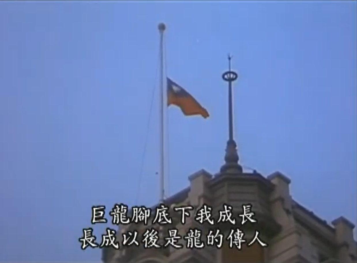 龙的传人剧照的剧照