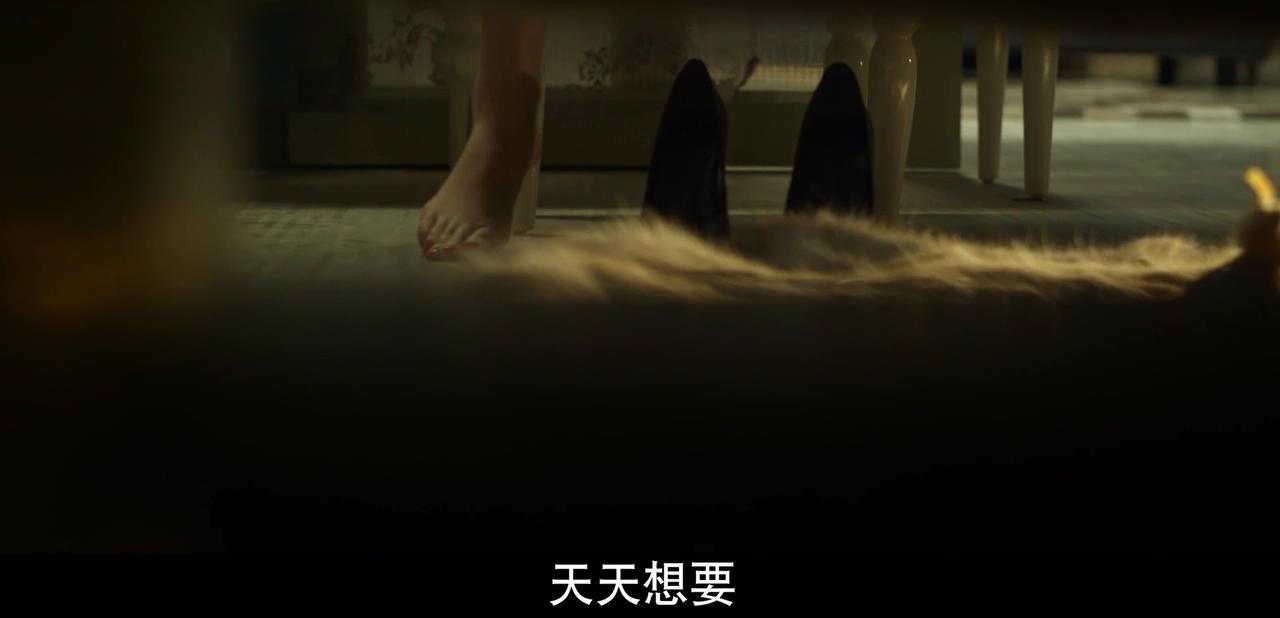 床上关系2剧照的剧照