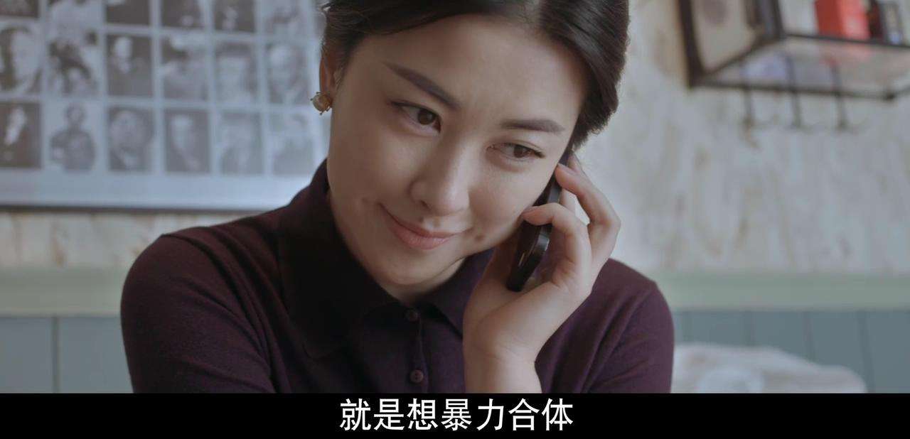 床上关系2剧照的剧照