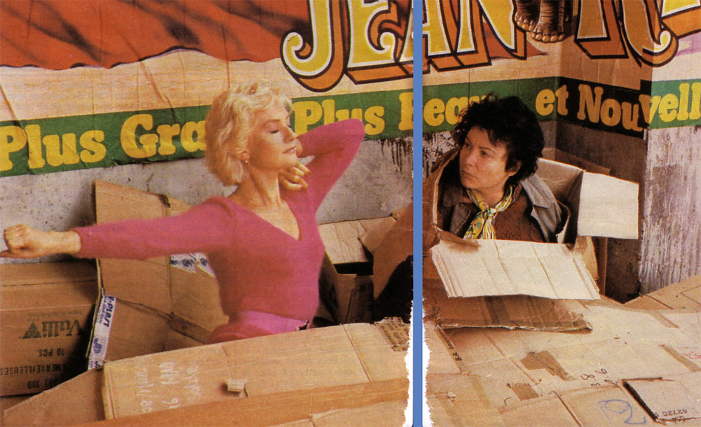 陌路双姝剧照的剧照