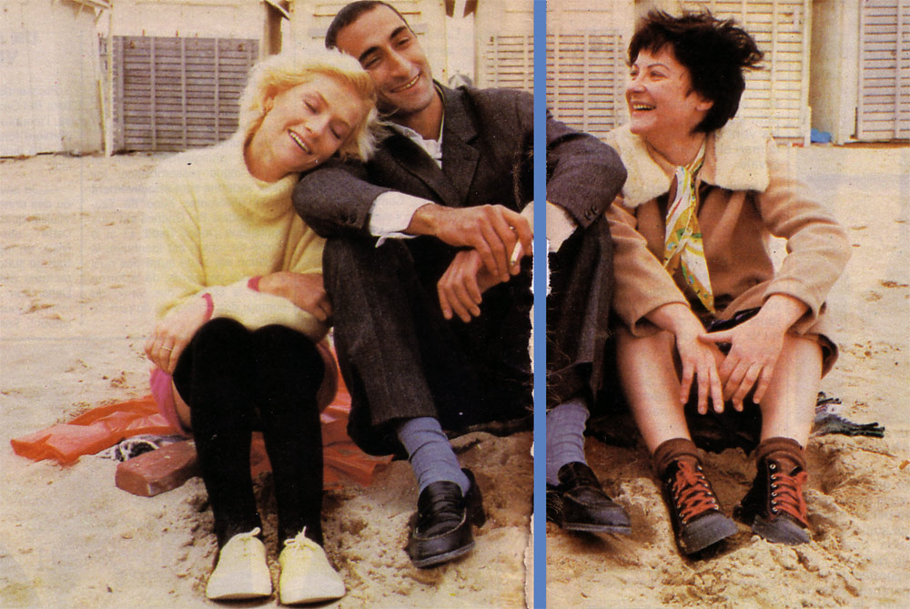 陌路双姝剧照的剧照