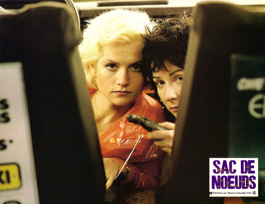 陌路双姝剧照的剧照