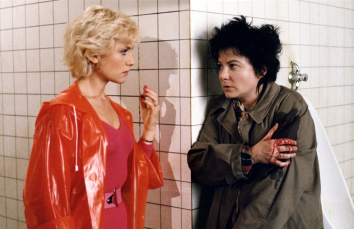 陌路双姝剧照的剧照