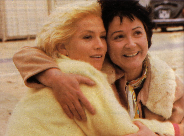 陌路双姝剧照的剧照