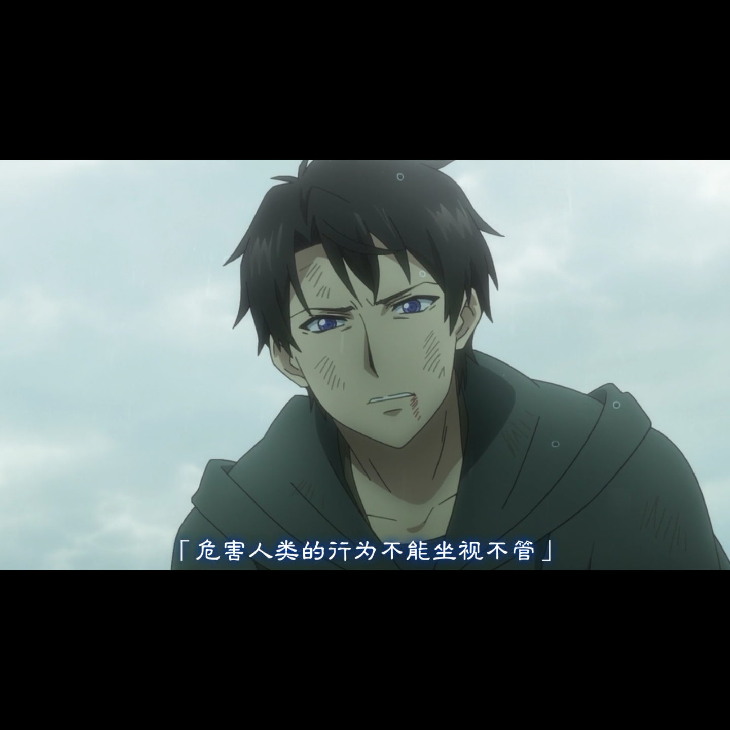 星之人剧照的剧照