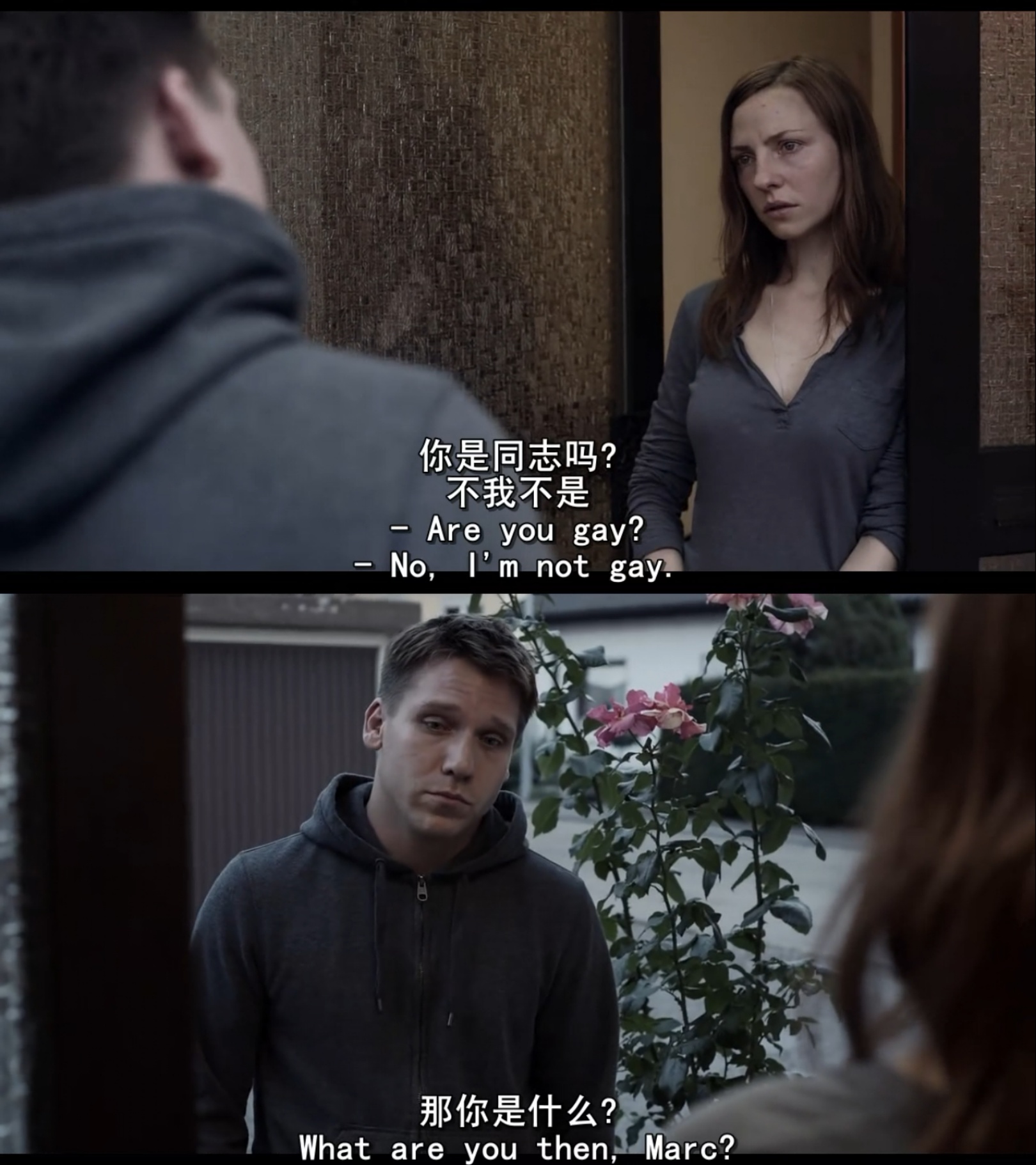 自由坠落剧照的剧照