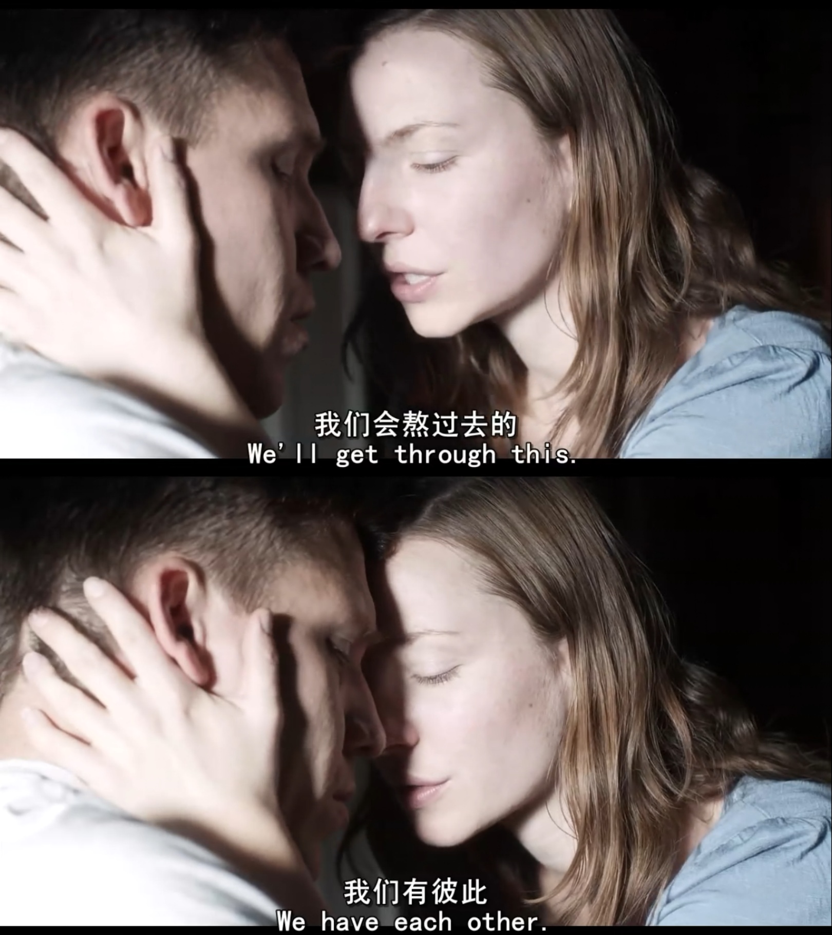 自由坠落剧照的剧照