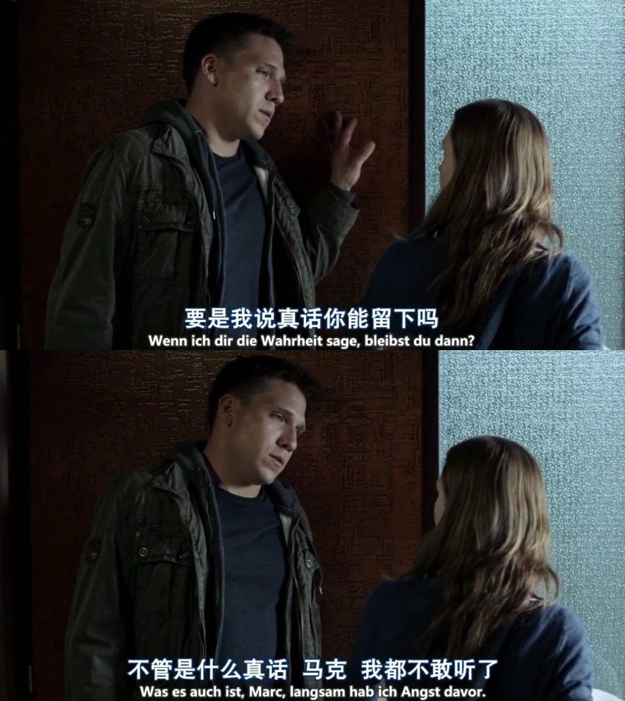 自由坠落剧照的剧照