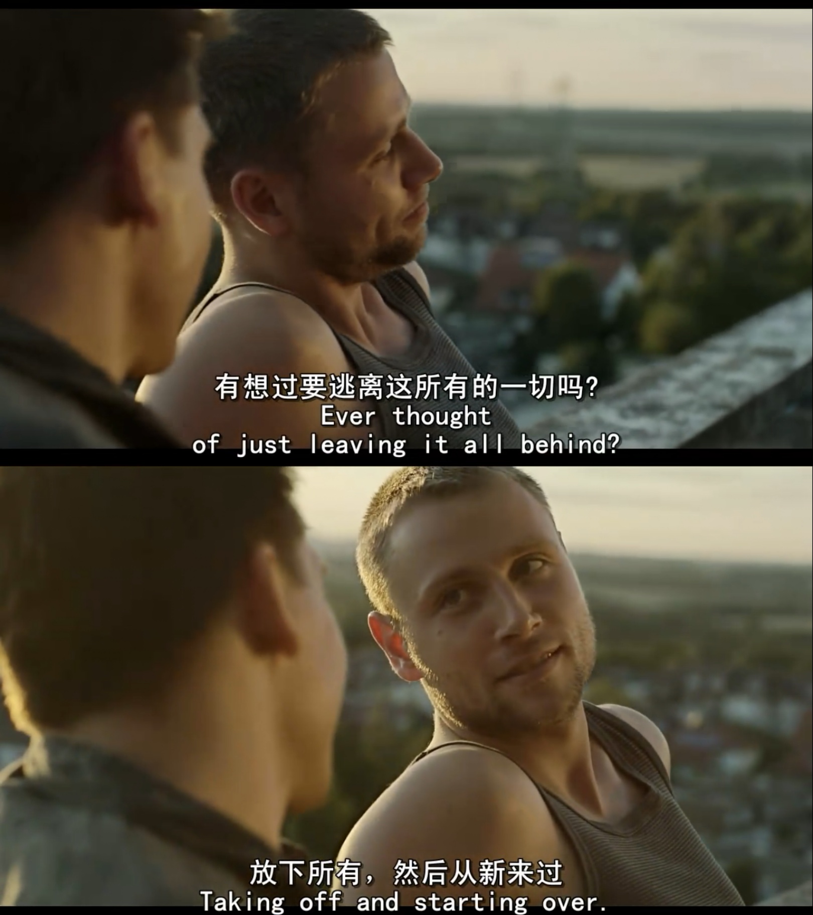 自由坠落剧照的剧照