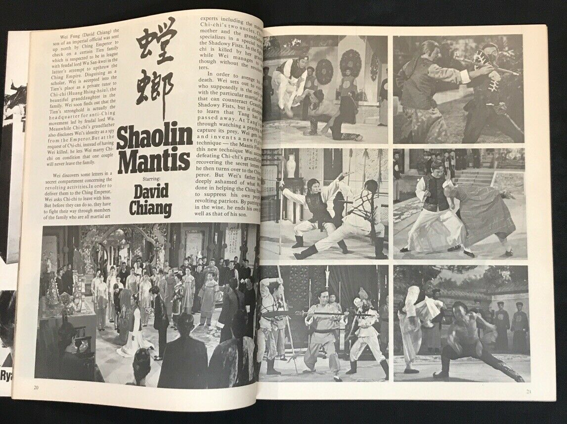 螳螂剧照的剧照