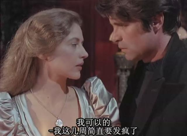 格兰其庄园剧照的剧照