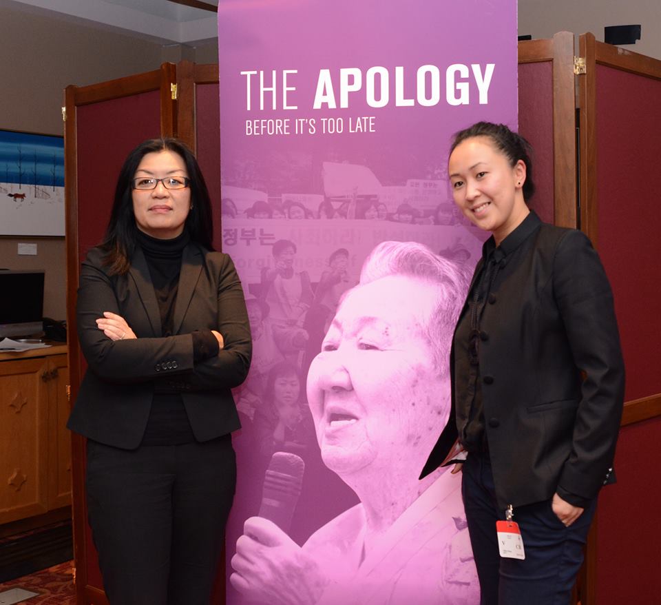 等不到的道歉剧照的剧照