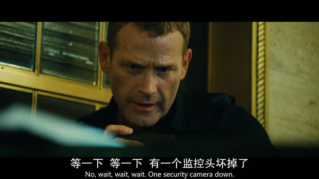 致命黑兰剧照的剧照