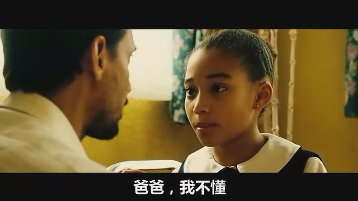 致命黑兰剧照的剧照