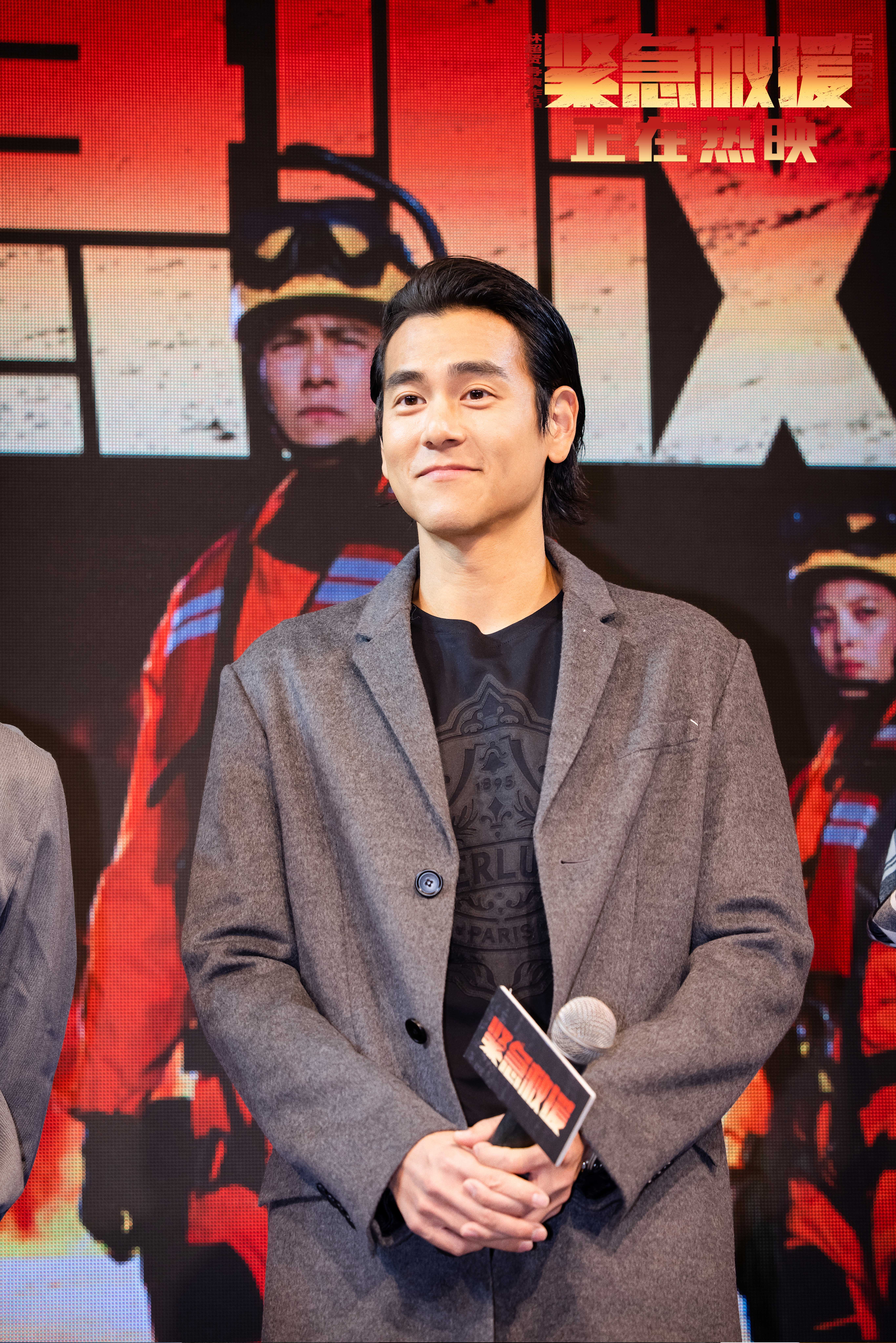 紧急救援剧照的剧照