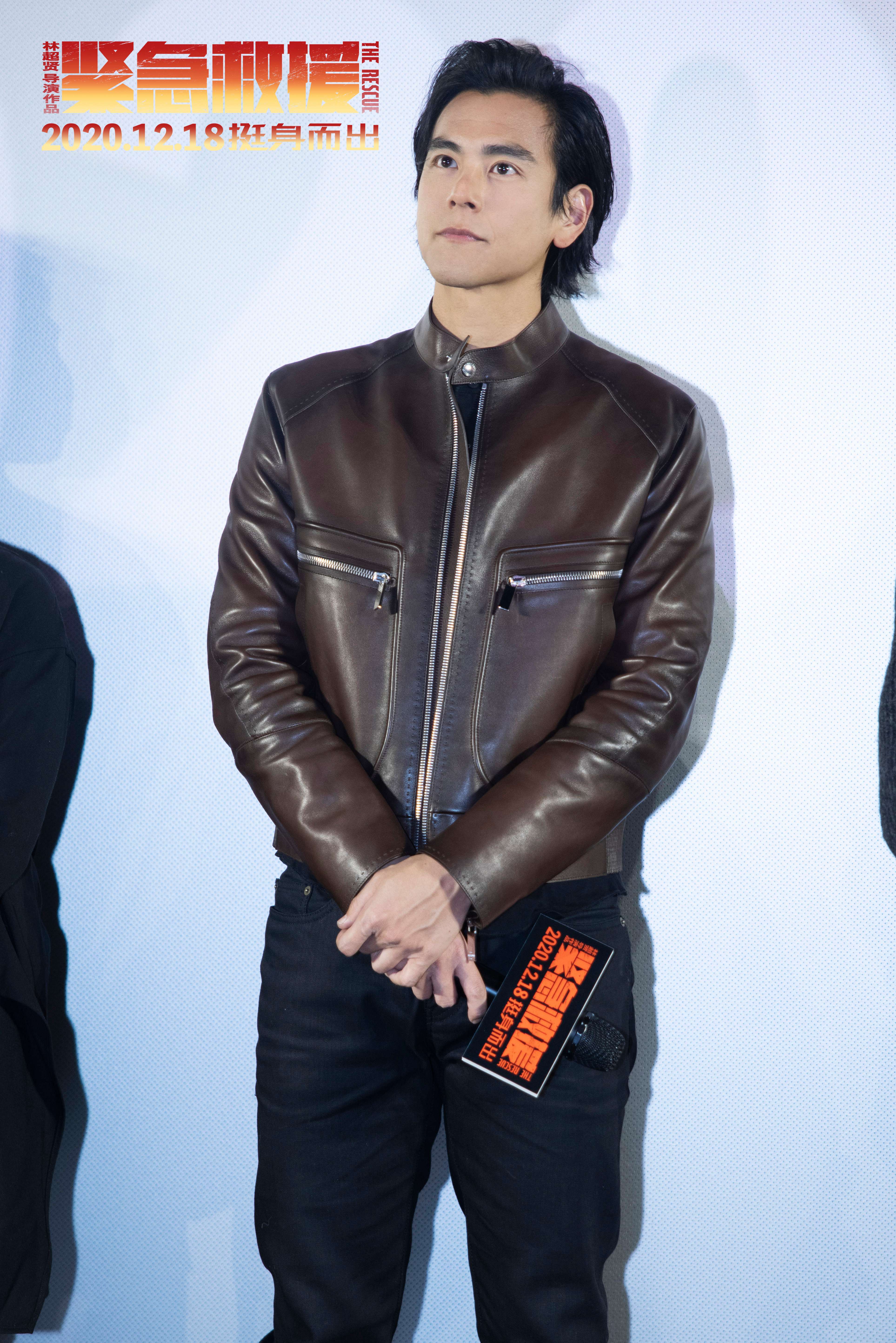 紧急救援剧照的剧照