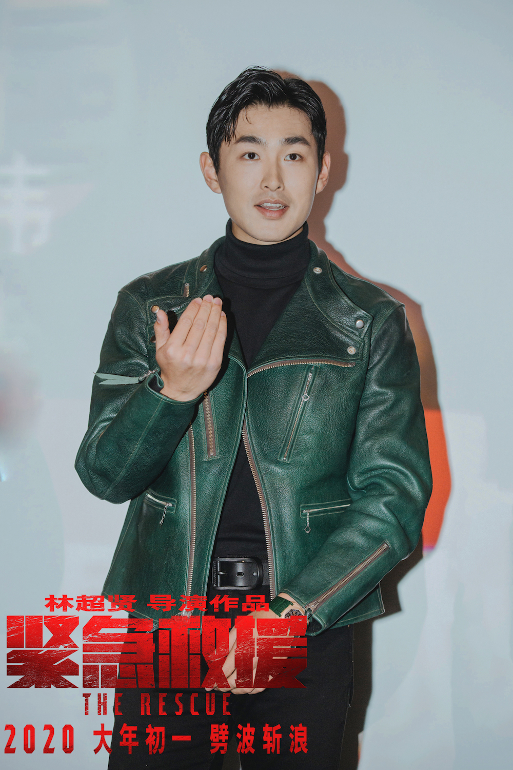 紧急救援剧照的剧照