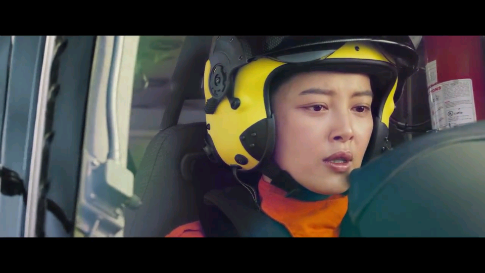 紧急救援剧照的剧照