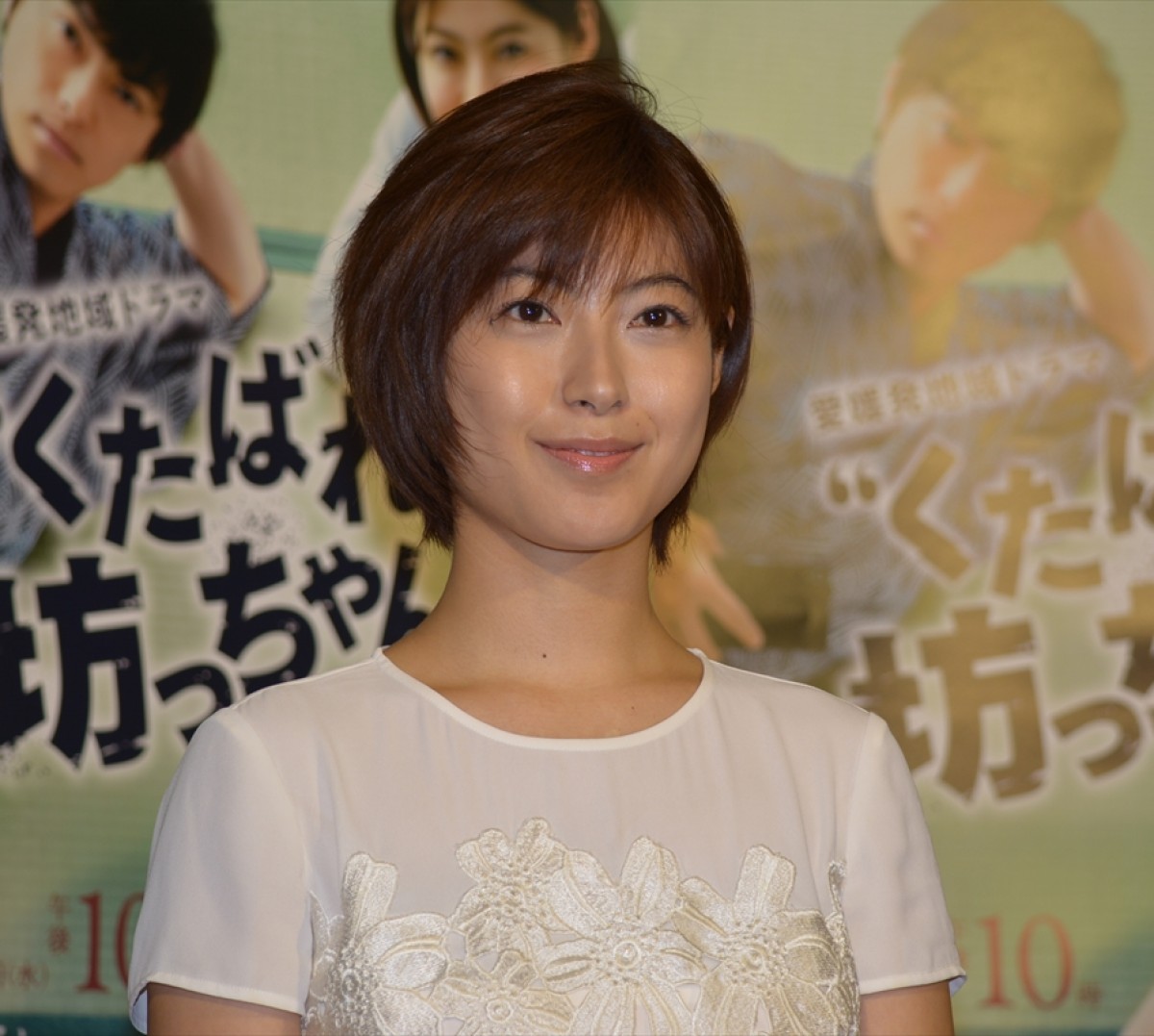 “滚蛋吧”少爷剧照的剧照