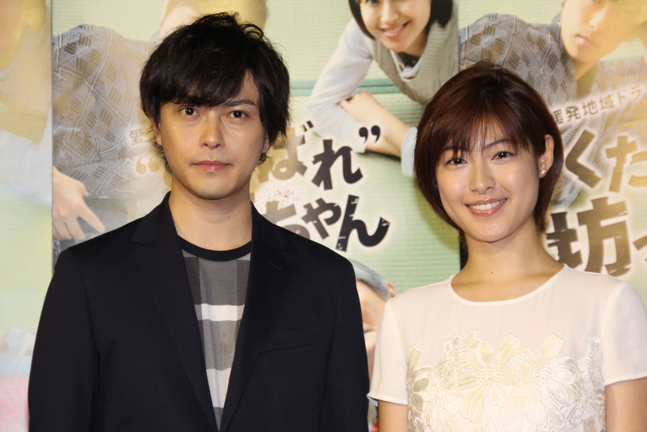 “滚蛋吧”少爷剧照的剧照