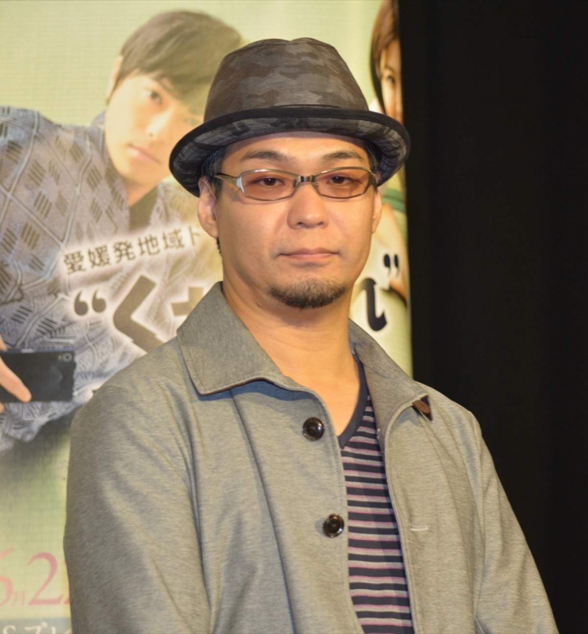 “滚蛋吧”少爷剧照的剧照