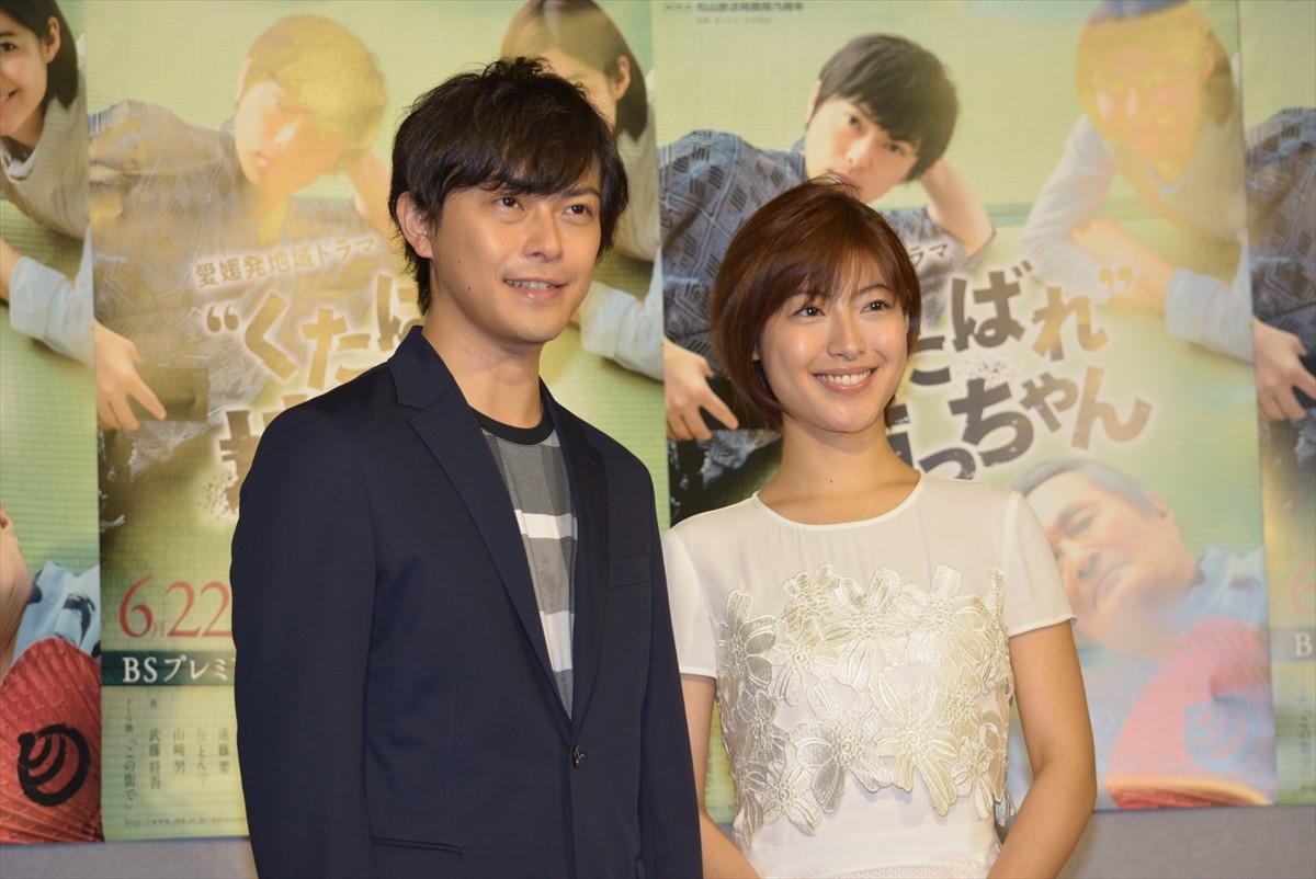 “滚蛋吧”少爷剧照的剧照