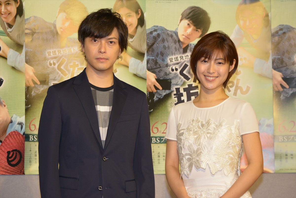 “滚蛋吧”少爷剧照的剧照