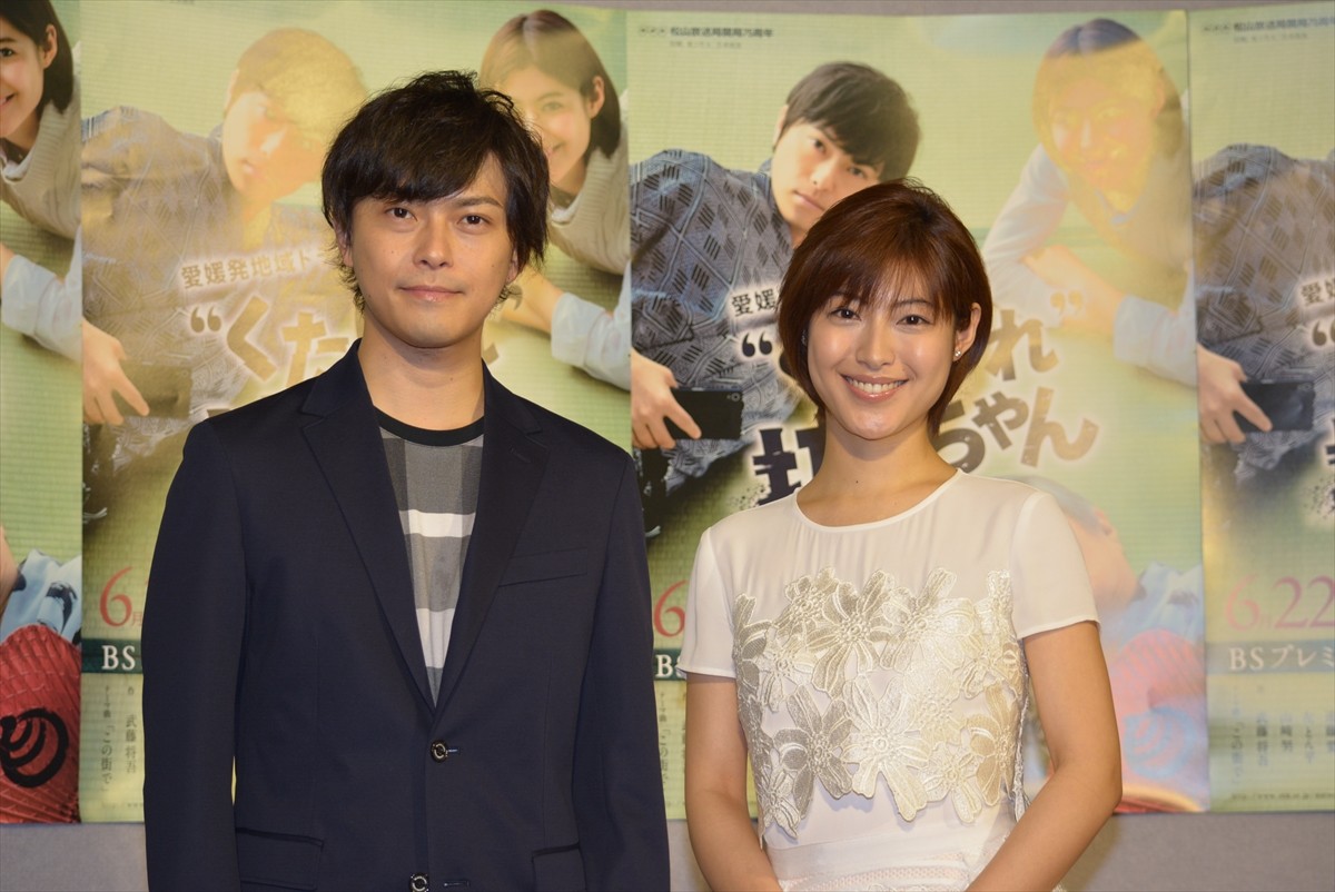 “滚蛋吧”少爷剧照的剧照