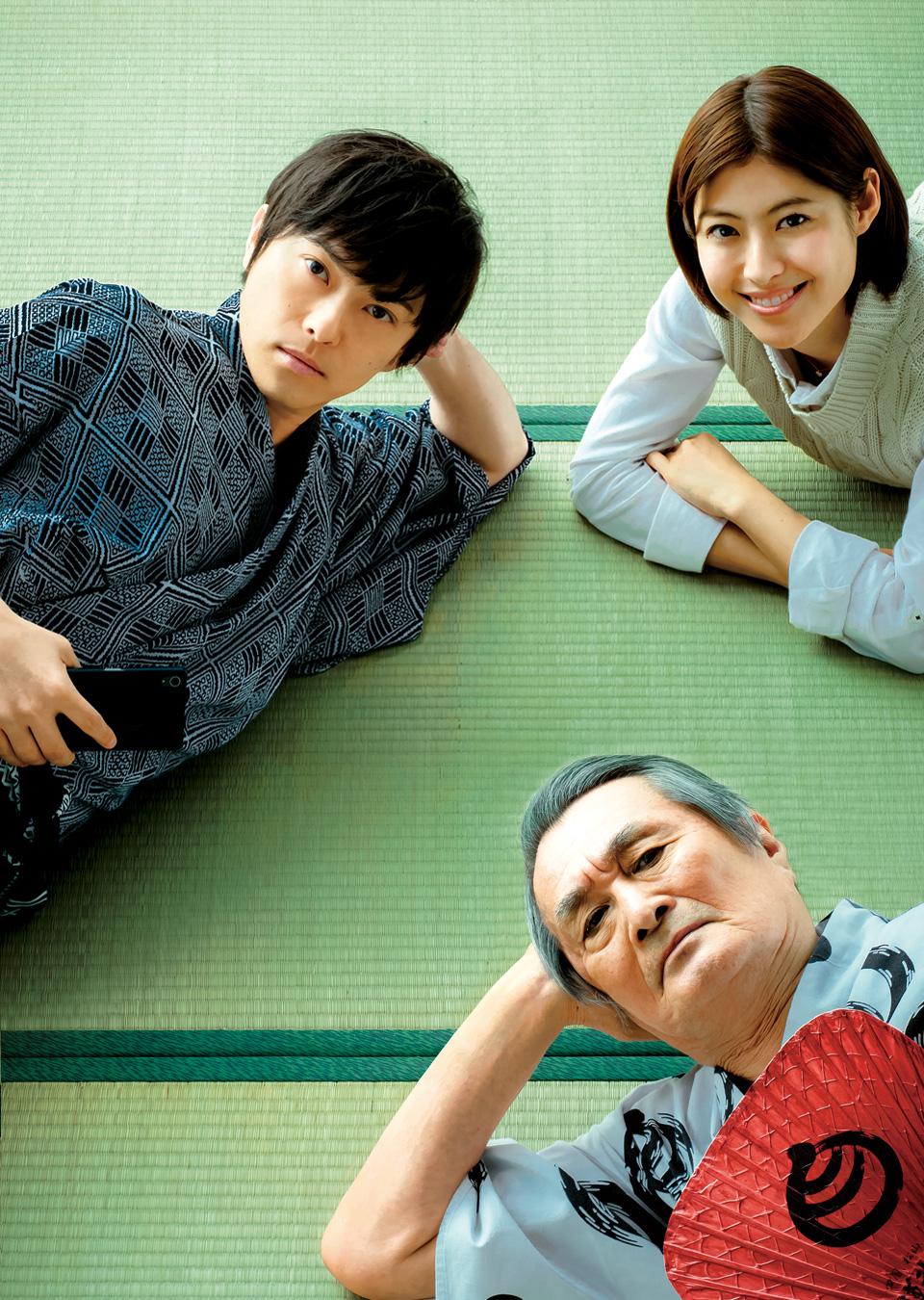 “滚蛋吧”少爷剧照的剧照