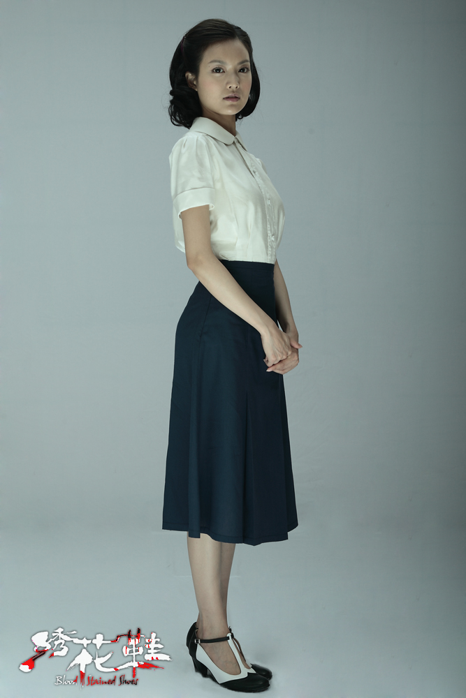 绣花鞋剧照的剧照