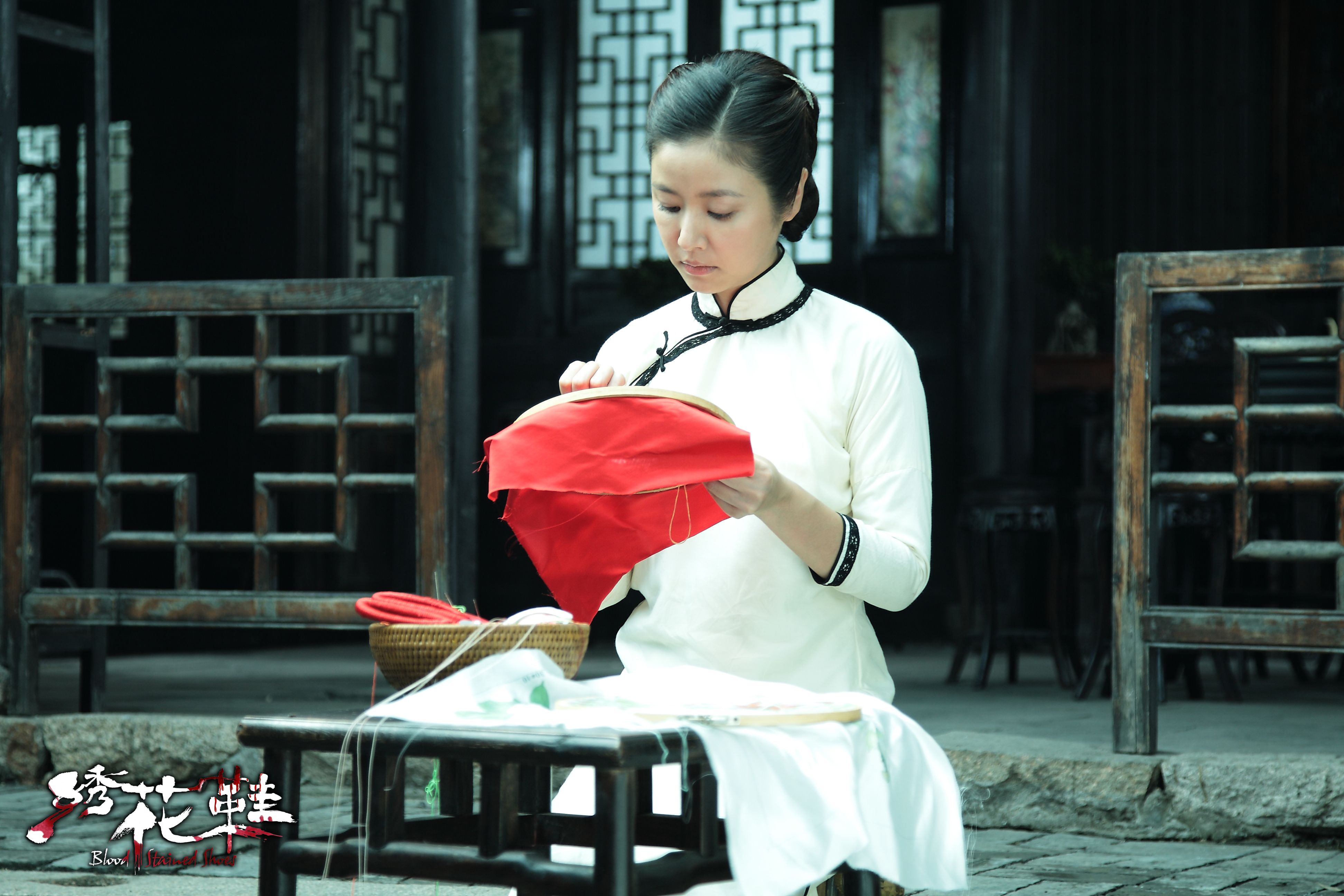 绣花鞋剧照的剧照