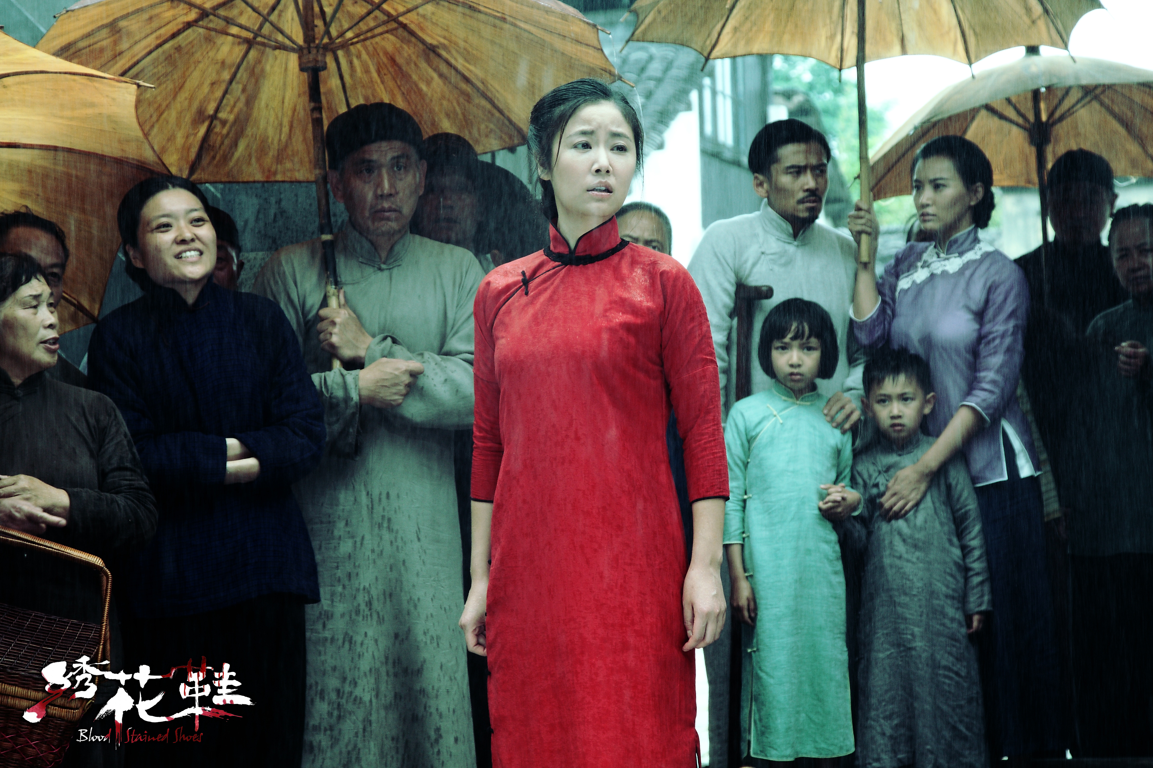 绣花鞋剧照的剧照