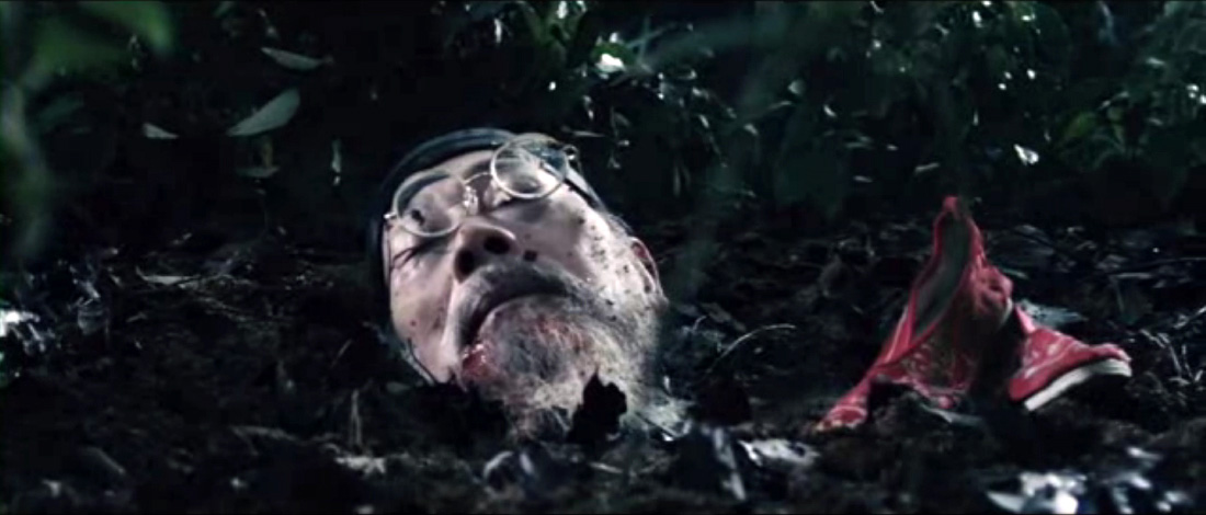 绣花鞋剧照的剧照