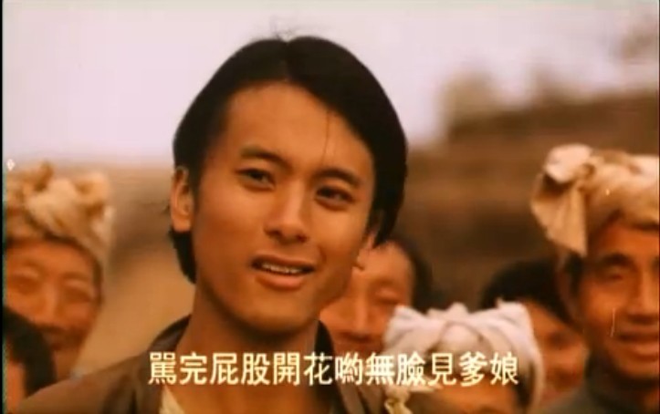 归土剧照的剧照