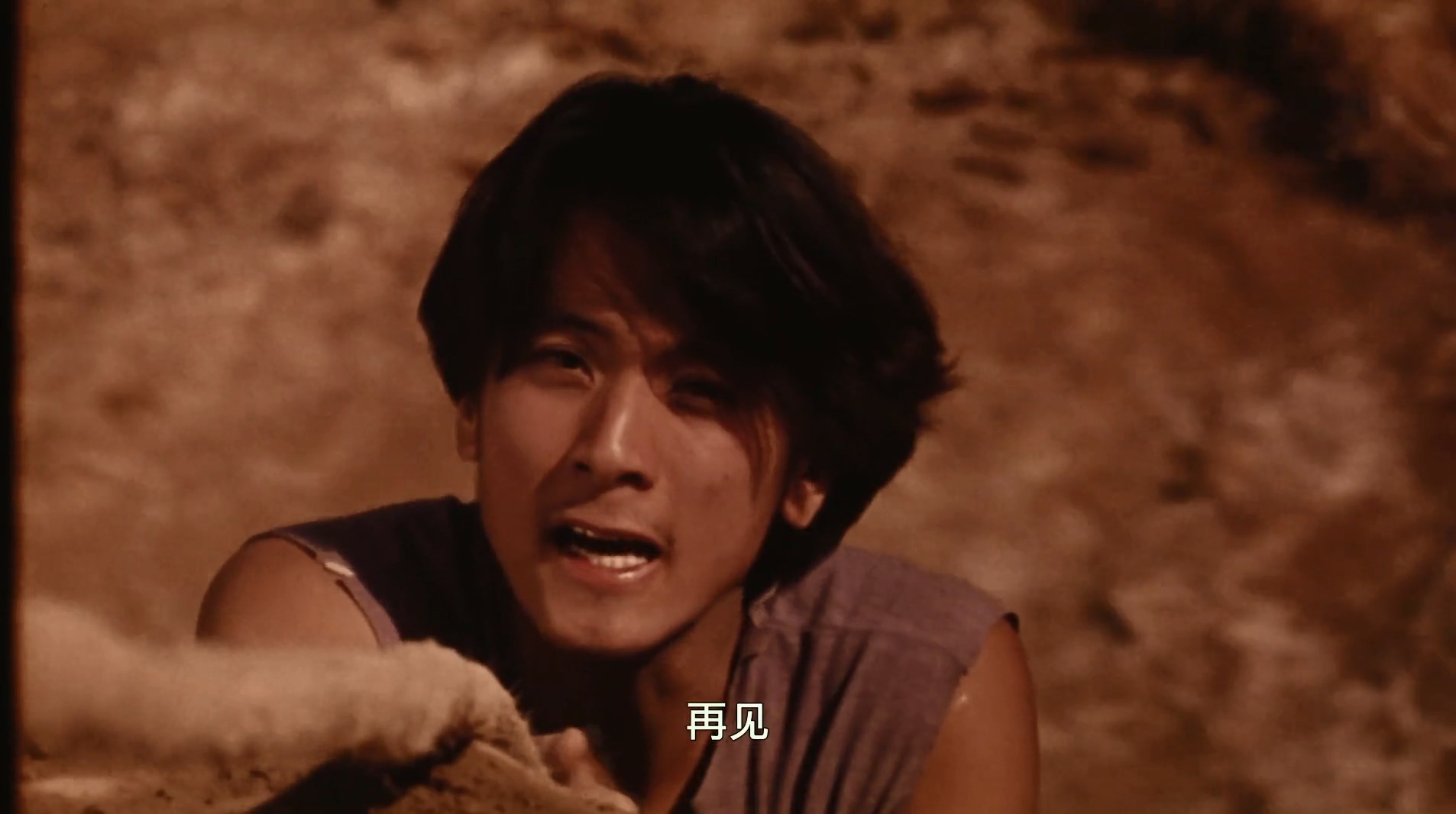 归土剧照的剧照