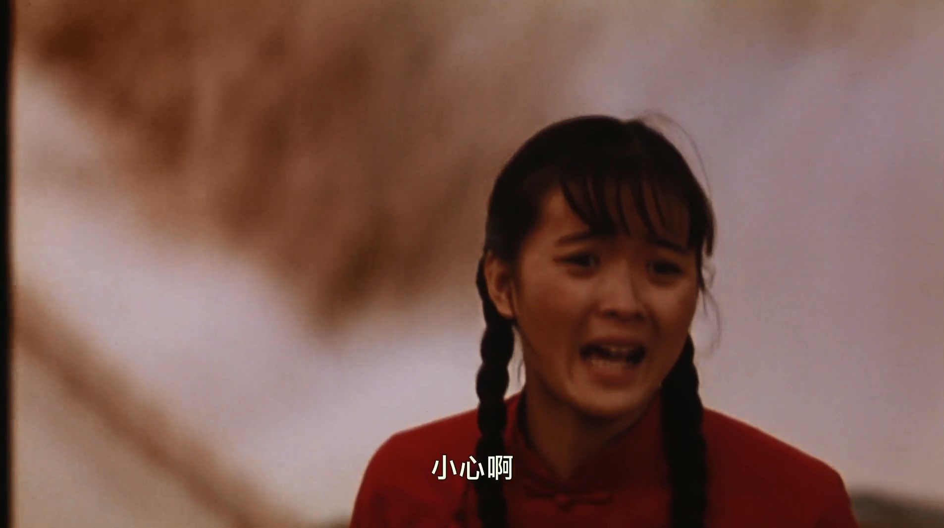 归土剧照的剧照