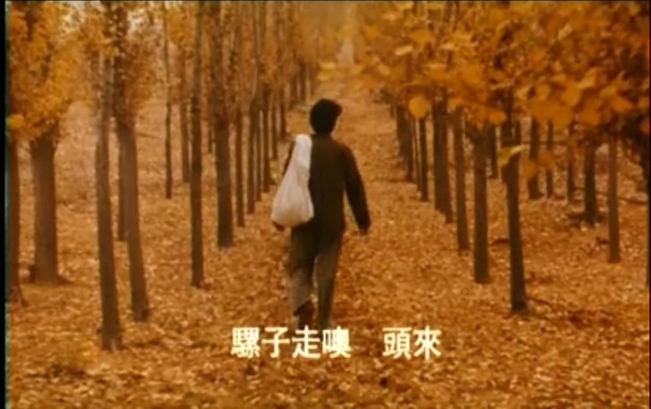 归土剧照的剧照