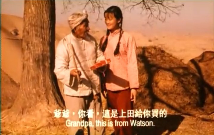 归土剧照的剧照