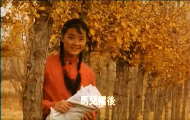 归土剧照的剧照