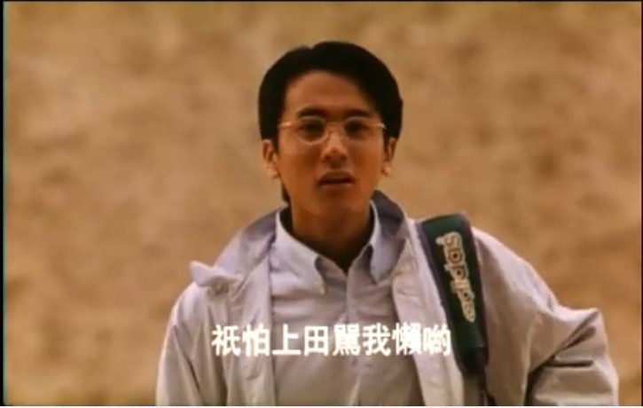 归土剧照的剧照