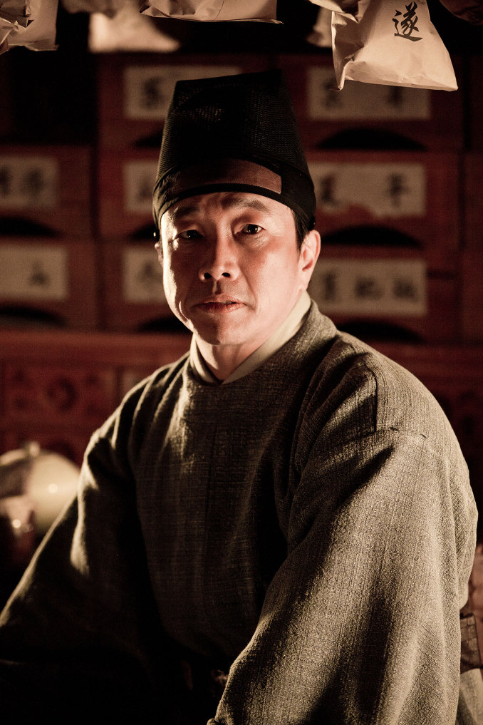 后宫：帝王之妾剧照的剧照