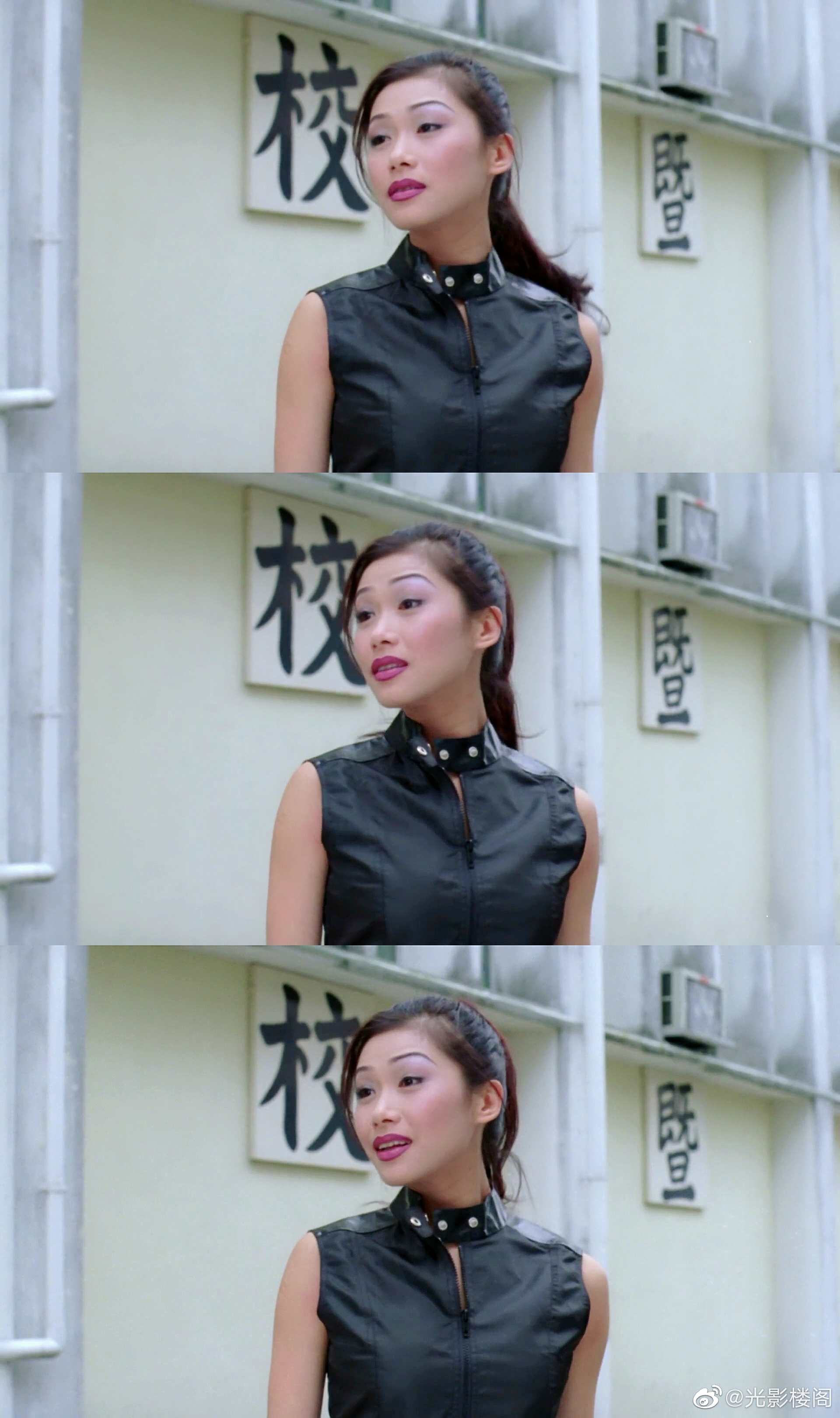 超级无敌追女仔II之狗仔雄心剧照的剧照