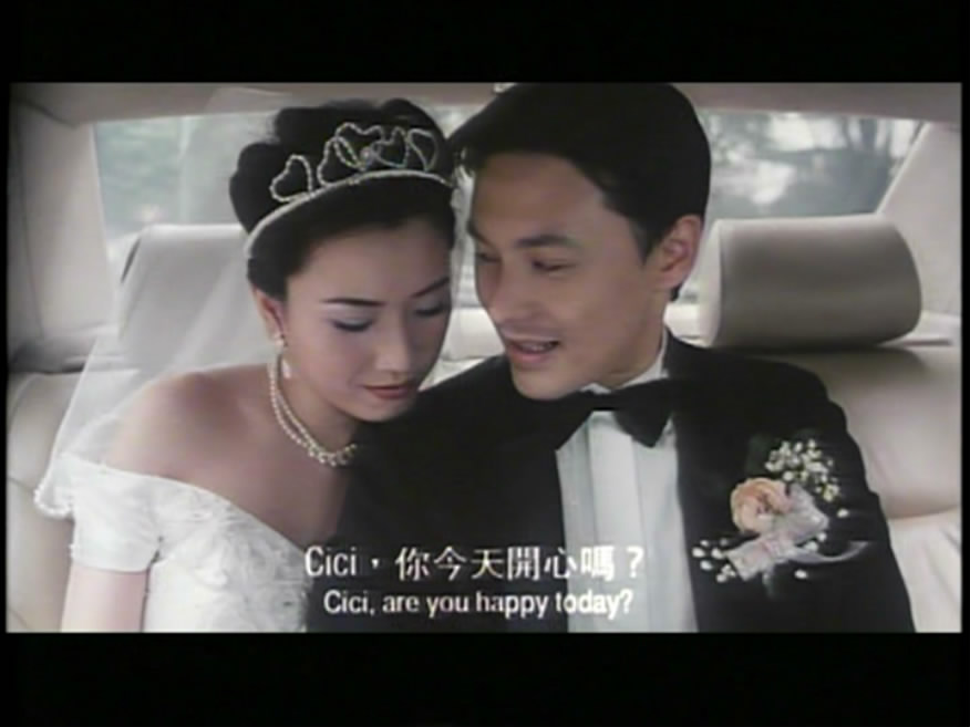 超级无敌追女仔II之狗仔雄心剧照的剧照